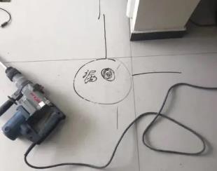 斗门测漏水公司专业分享下使用专业仪器检测家中漏水案例